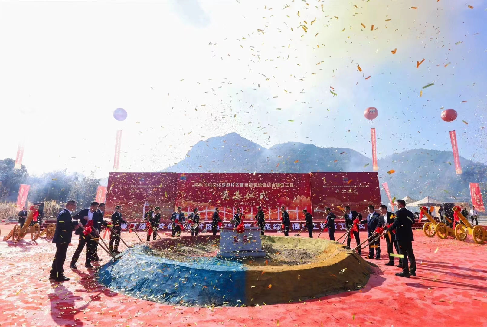 开云网页版·官方版在线登入共富先行示范再增新亮点 南雁荡山文旅片区开发合作项目开工建设