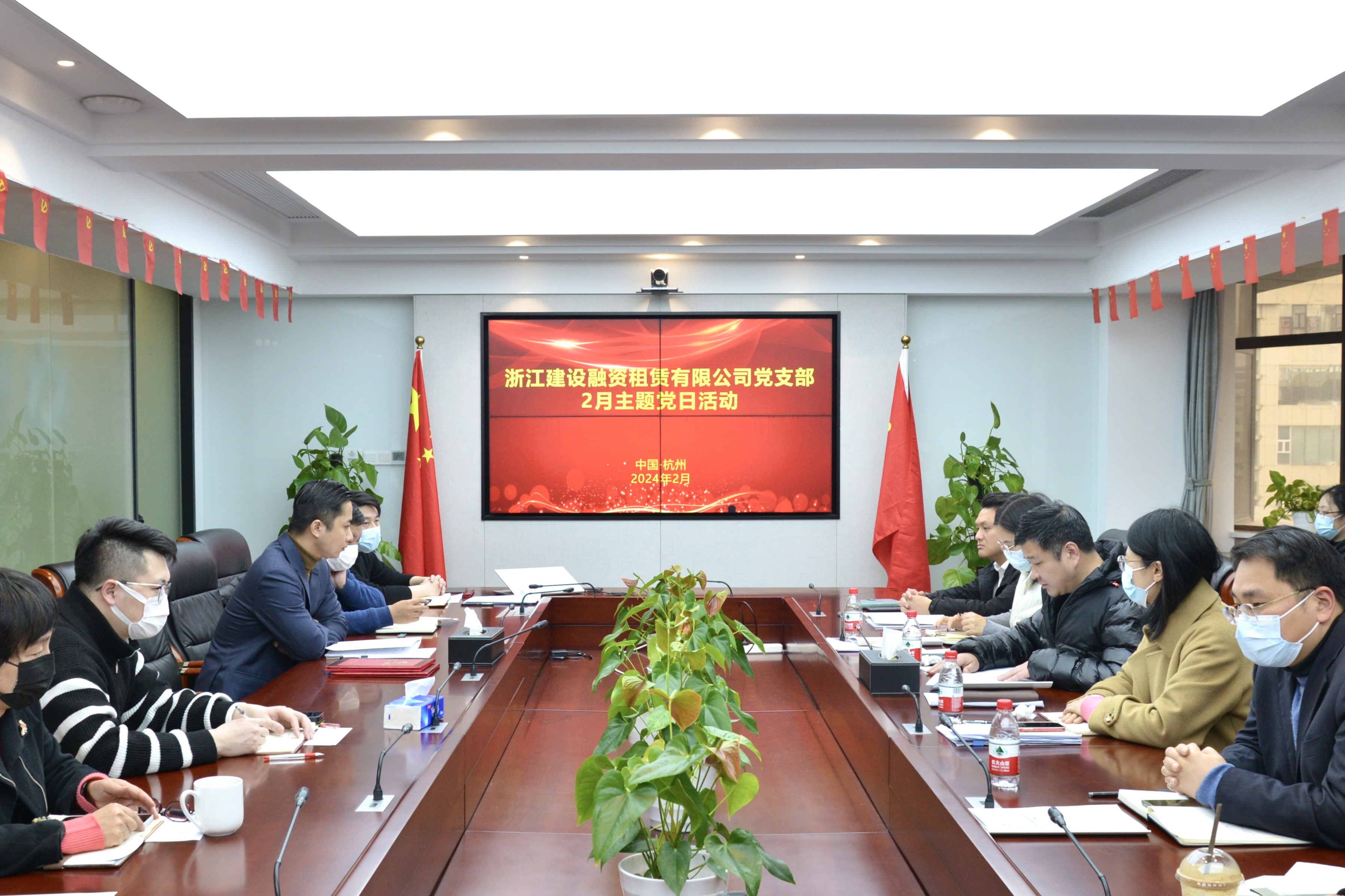 融资租赁公司开展“聚焦服务实体之本，勤廉实干显担当”主题党日活动