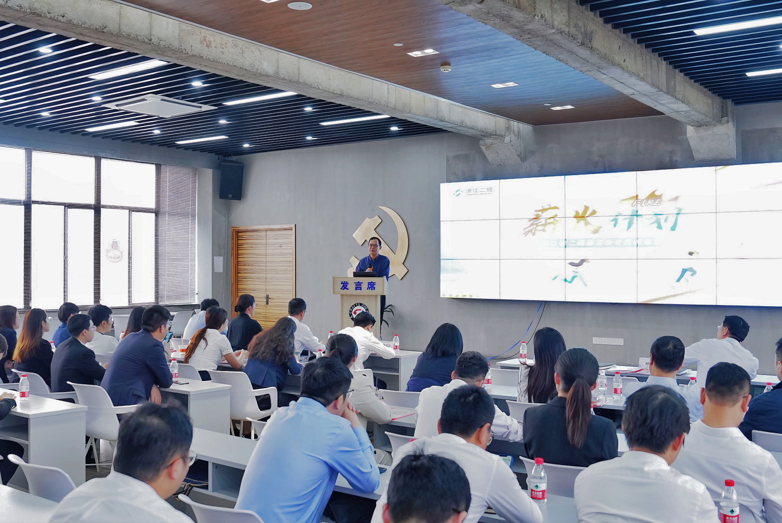 开云网页版·官方版在线登入“薪火（FIRE）”计划——优秀青年骨干训练营顺利结业