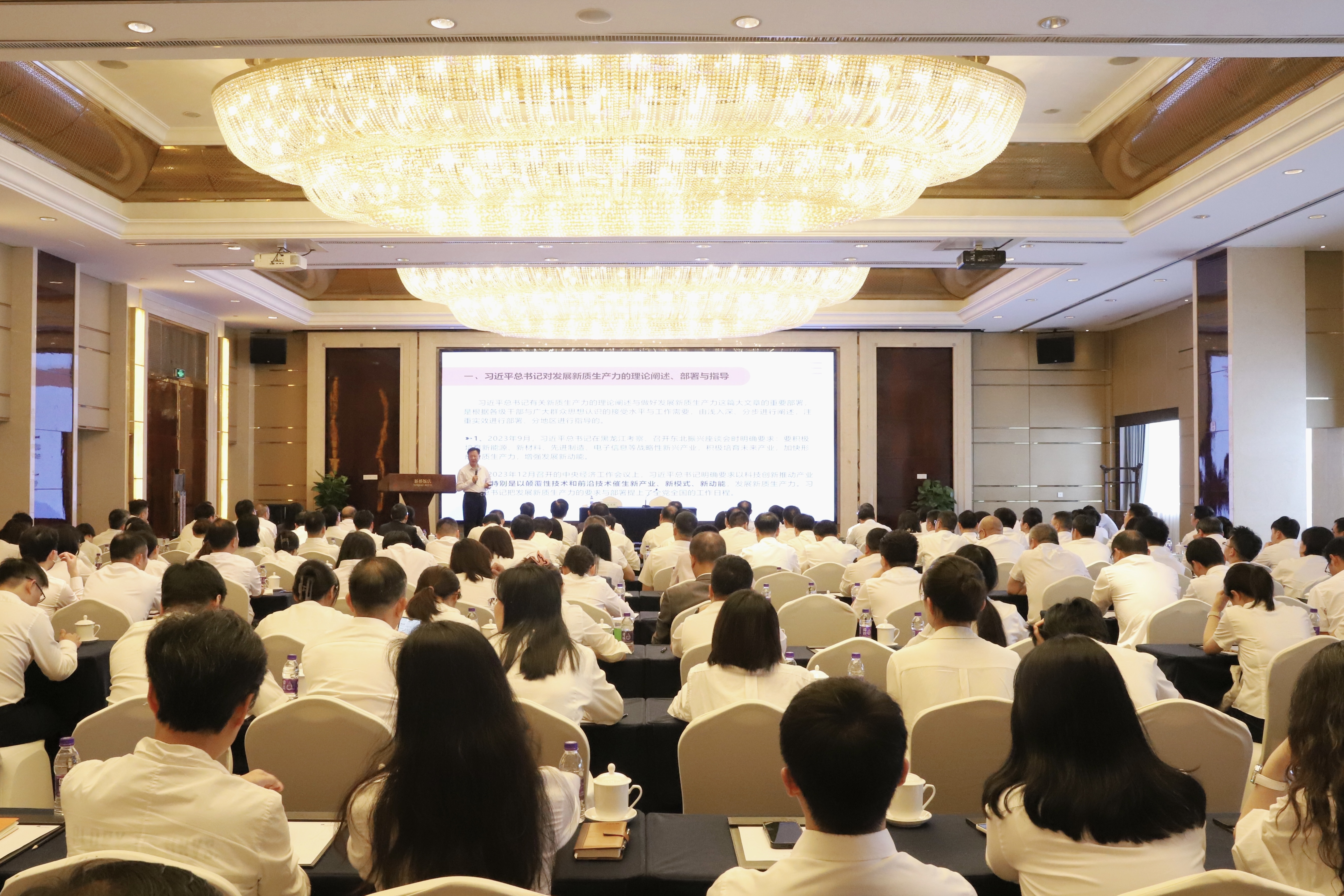 浙江省智能制造专家委员会主任毛光烈受邀到开云网页版·官方版在线登入作专题讲座