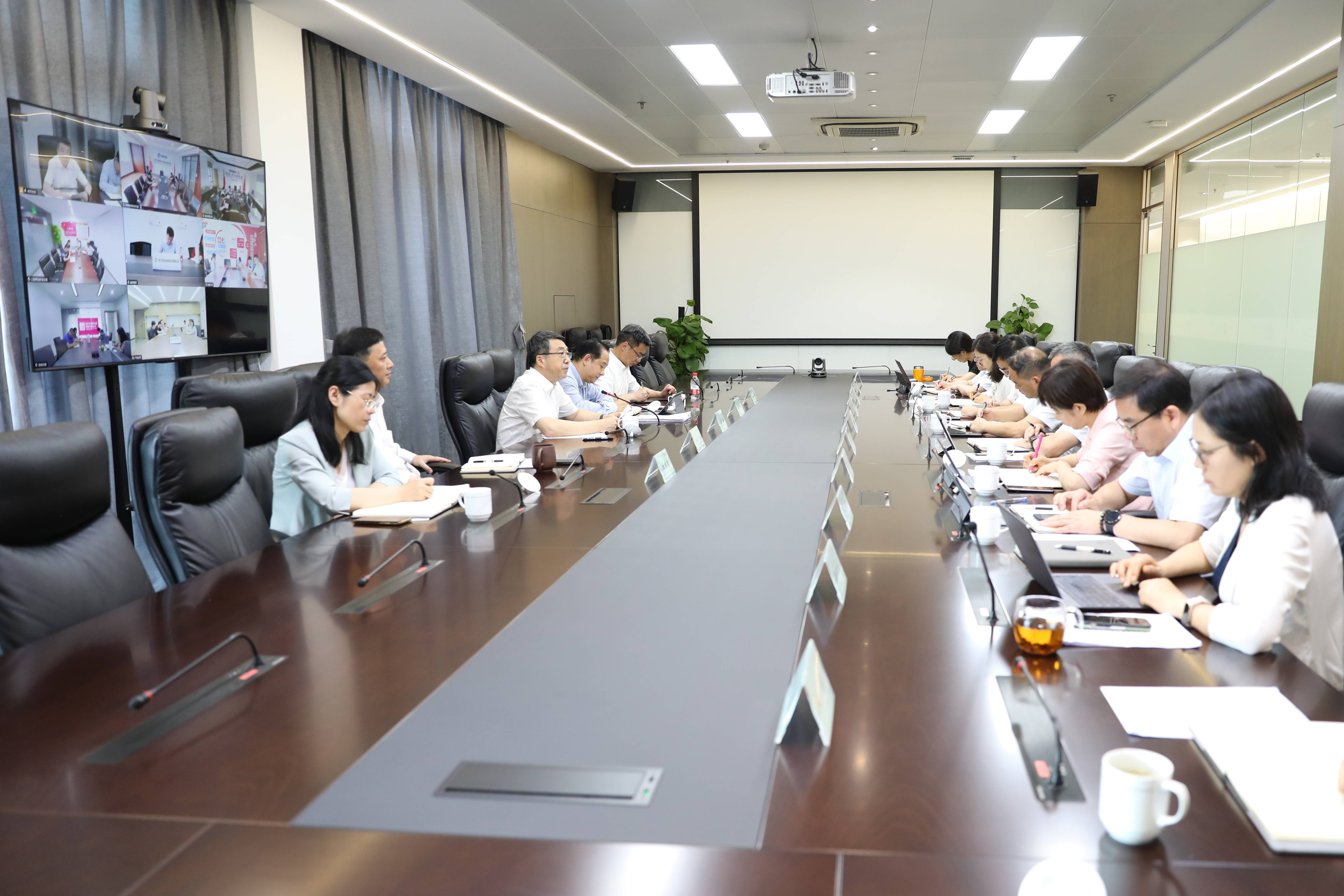 开云网页版·官方版在线登入召开5月经营形势分析会