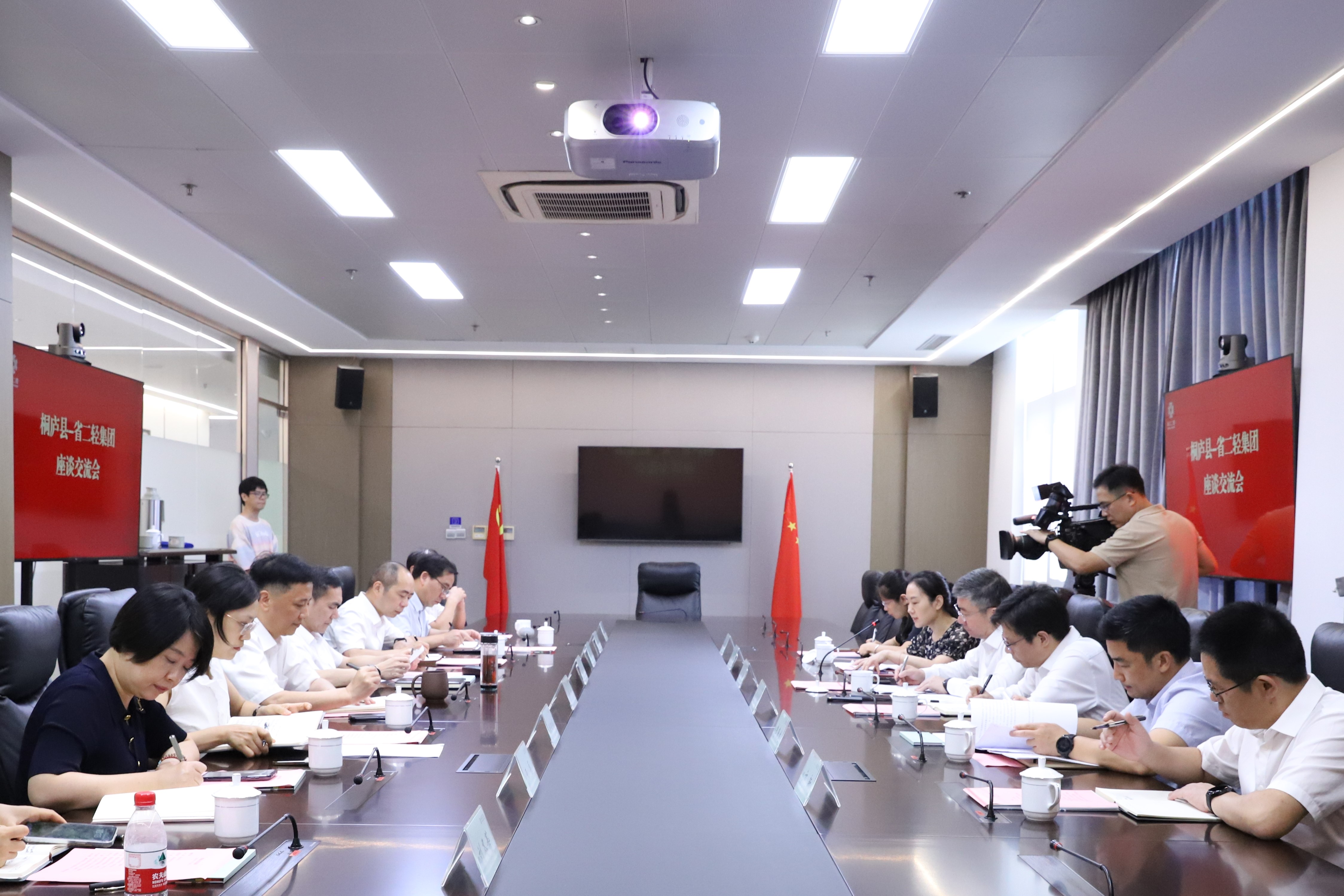 桐庐县委书记冯晶一行到访开云网页版·官方版在线登入