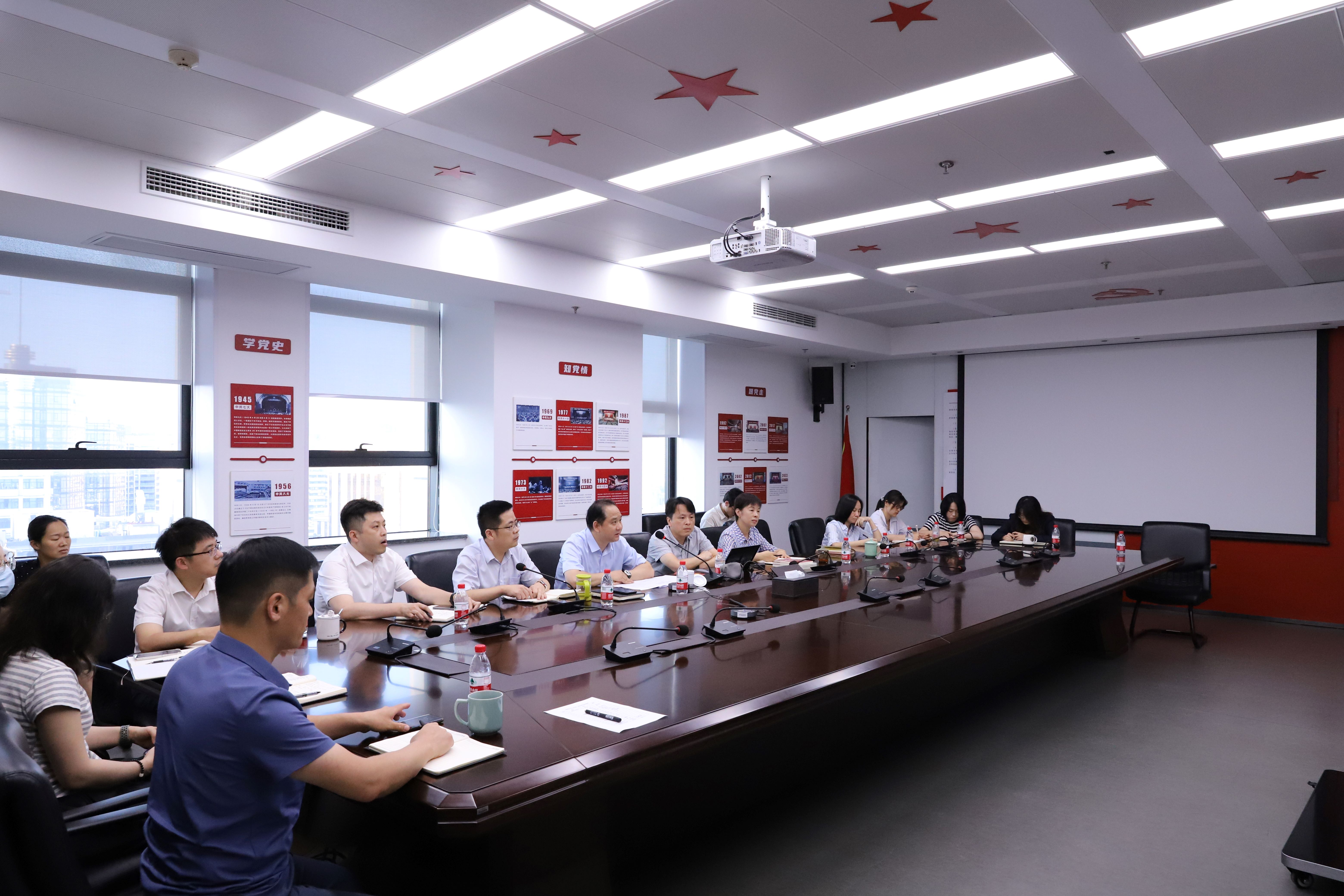 开云网页版·官方版在线登入举办“两金”管控专题培训