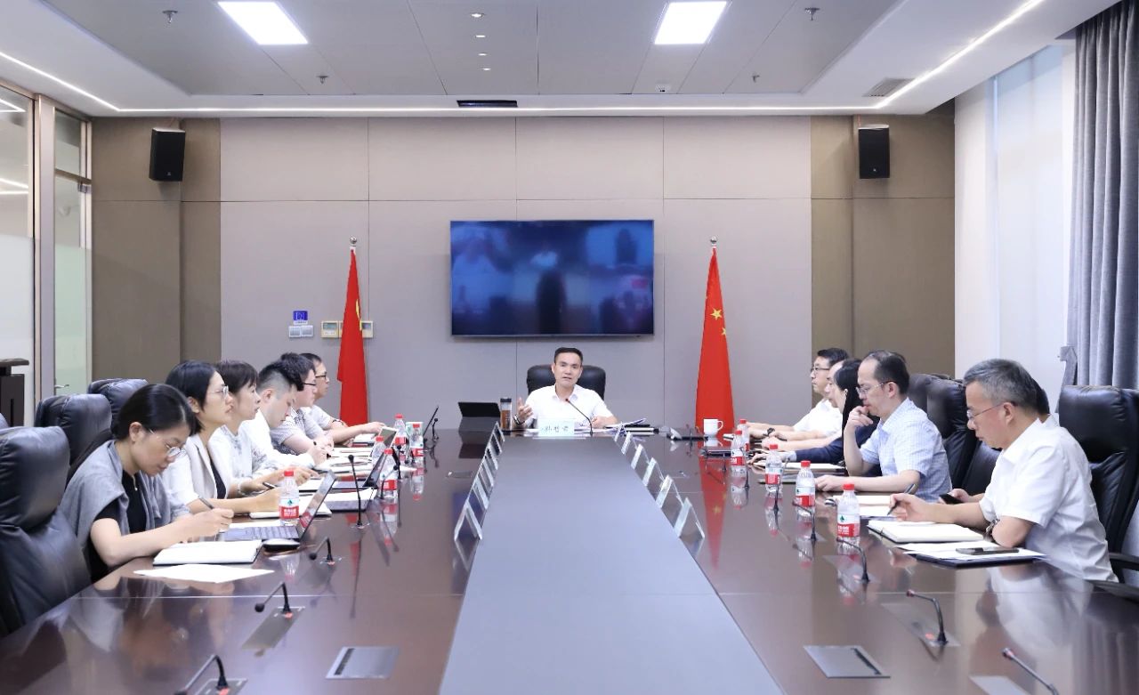 开云网页版·官方版在线登入召开专题会议研究部署“三个再”“五个更”贯彻落实举措