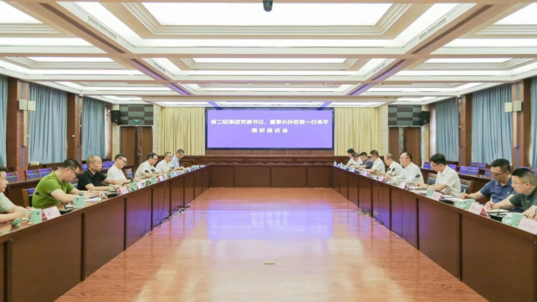 孙哲君一行赴平阳、瑞安考察调研