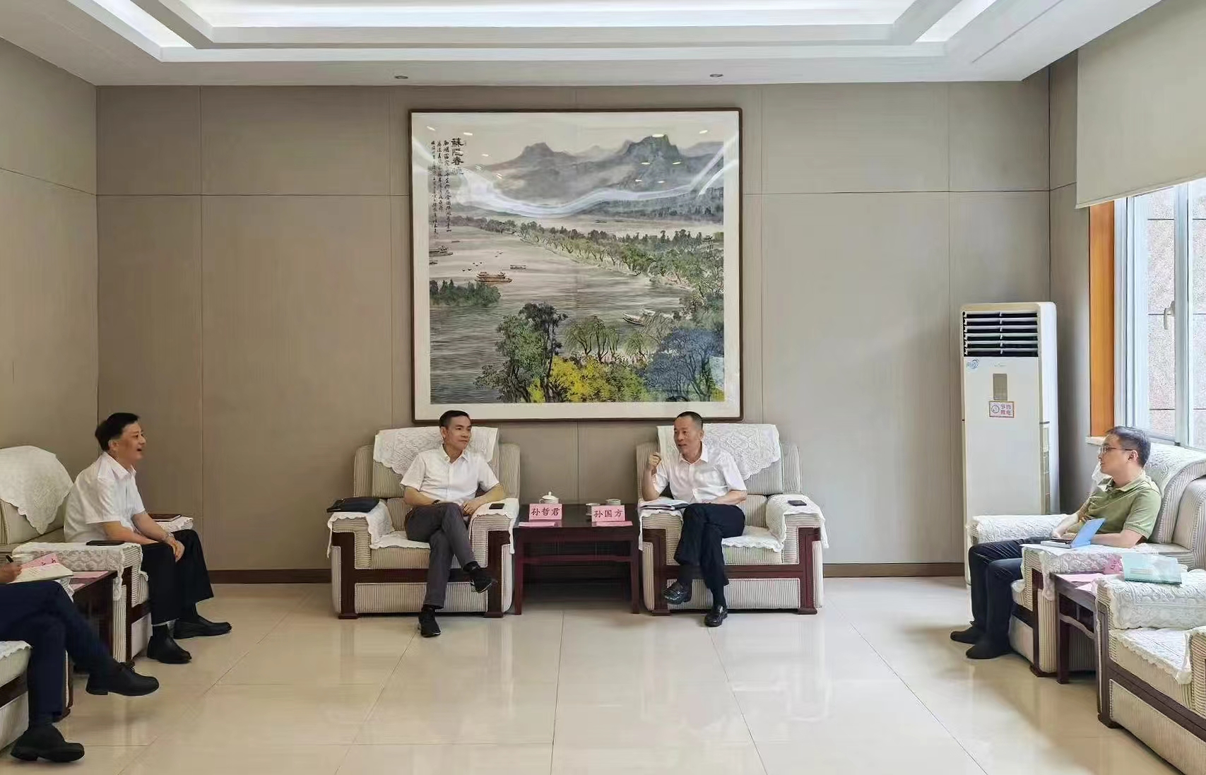 孙哲君一行赴西湖风景名胜区管委会走访交流