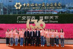 孙哲君赴第136届中国进出口商品交易会考察调研