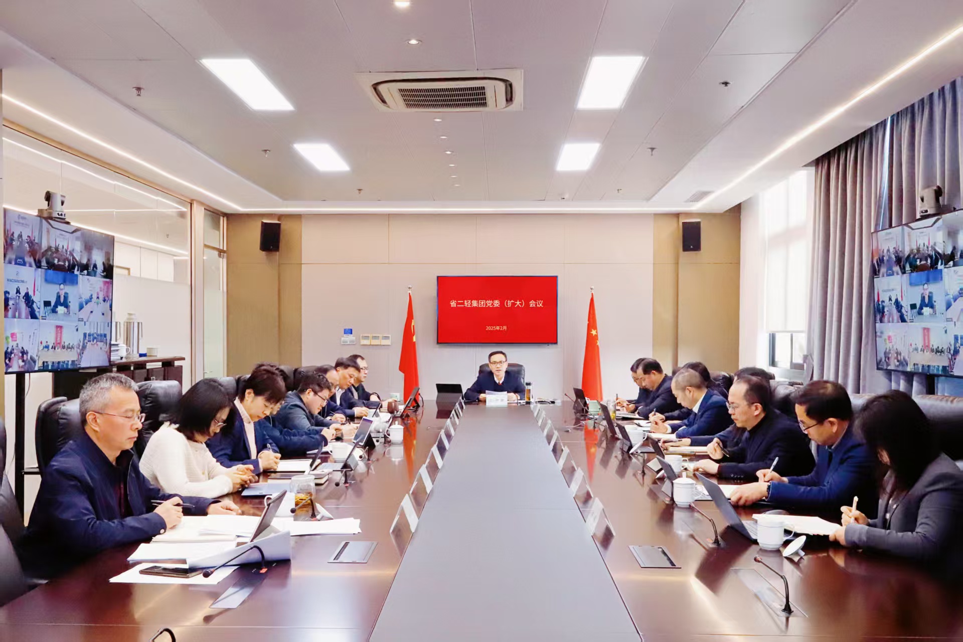 开云网页版·官方版在线登入传达学习贯彻浙江省新春第一会精神